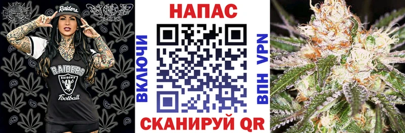 Все наркотики Мостовской mega вход  A-PVP  ГАШИШ  Меф  Кокаин 