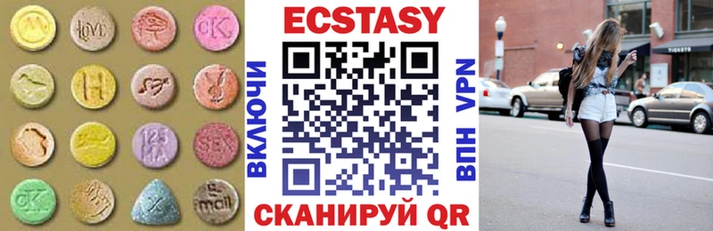 где купить наркоту  Мостовской  ЭКСТАЗИ диски 