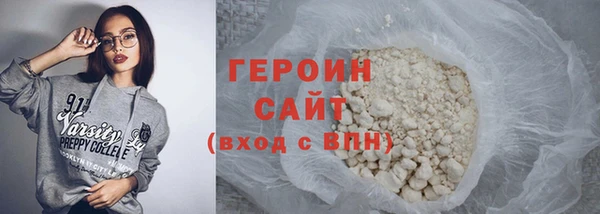 ECSTASY Мегион