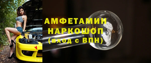 ECSTASY Мегион