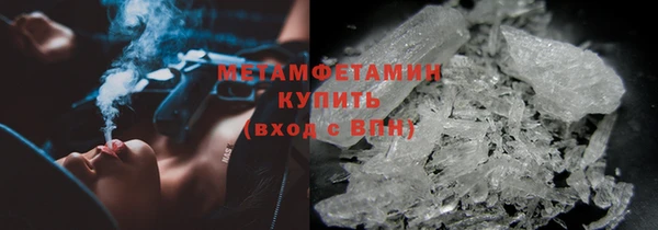 кокаин Кинешма