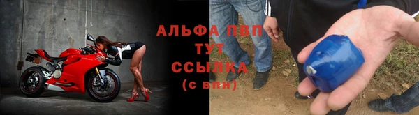 герыч Киренск