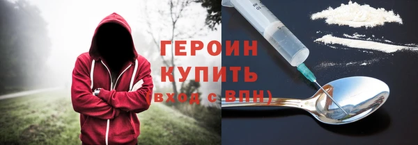 ГАЛЛЮЦИНОГЕННЫЕ ГРИБЫ Медвежьегорск