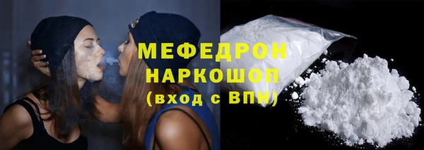 ГАЛЛЮЦИНОГЕННЫЕ ГРИБЫ Медвежьегорск