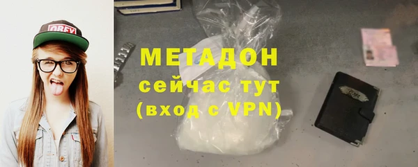 герыч Киренск