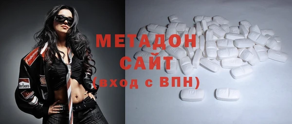 ECSTASY Мегион