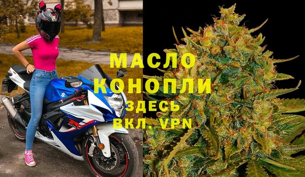ECSTASY Мегион