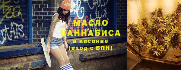 ECSTASY Мегион
