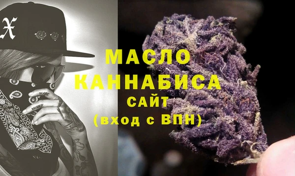 ECSTASY Мегион
