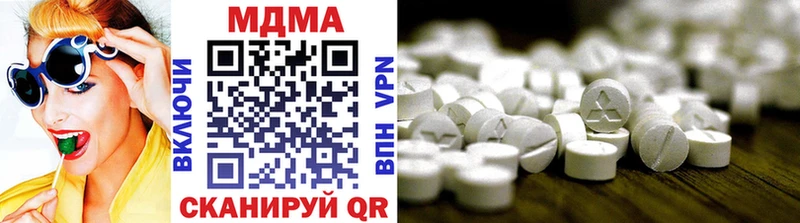 MDMA VHQ  Мостовской 