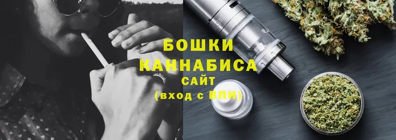 Конопля Bruce Banner  Мостовской 