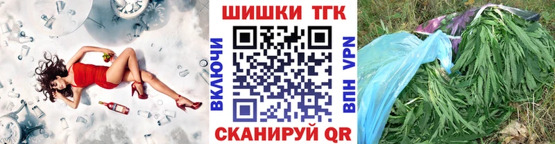 купить  сайты  Мостовской  blacksprut tor  Каннабис LSD WEED 